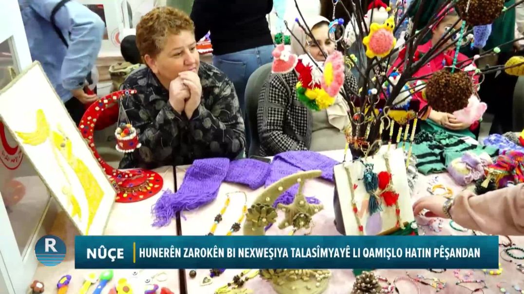 Hunerên Zarokên Bi Nexweşiya Talasîmyayê Li Qamişlo Hatin Pêşandan