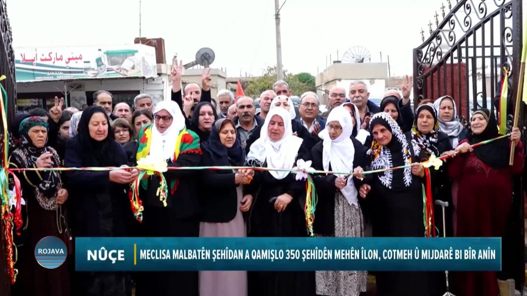 MECLISA MALBATÊN ŞEHÎDAN A QAMIŞLO 350 ŞEHÎDÊN MEHÊN ÎLON, COTMEH Û MIJDARÊ BI BÎR ANÎN