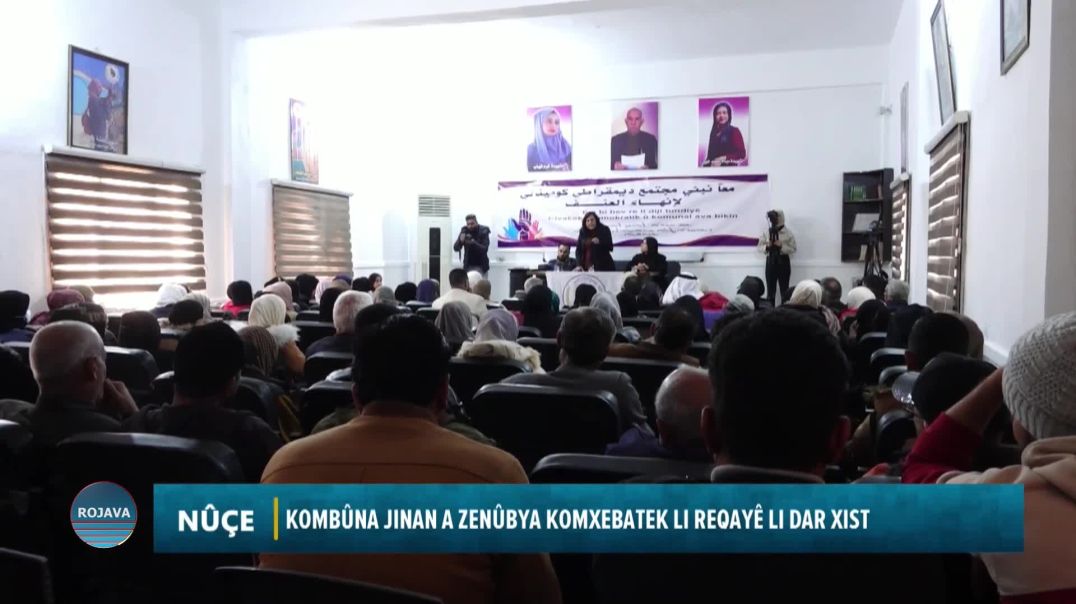 KOMBÛNA JINAN A ZENÛBYA KOMXEBATEK LI REQAYÊ LI DAR XIST