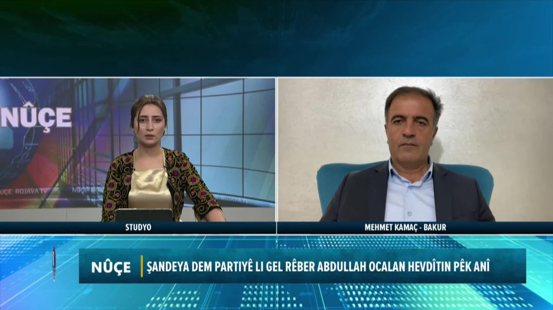 ŞANDEYA DEM PARTIYÊ LI GEL RÊBER ABDULLAH OCALAN HEVDÎTIN PÊK ANÎ