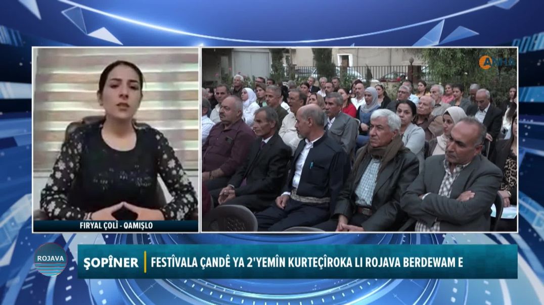 ⁣ ŞOPÎNER 10 - 11 - 2025