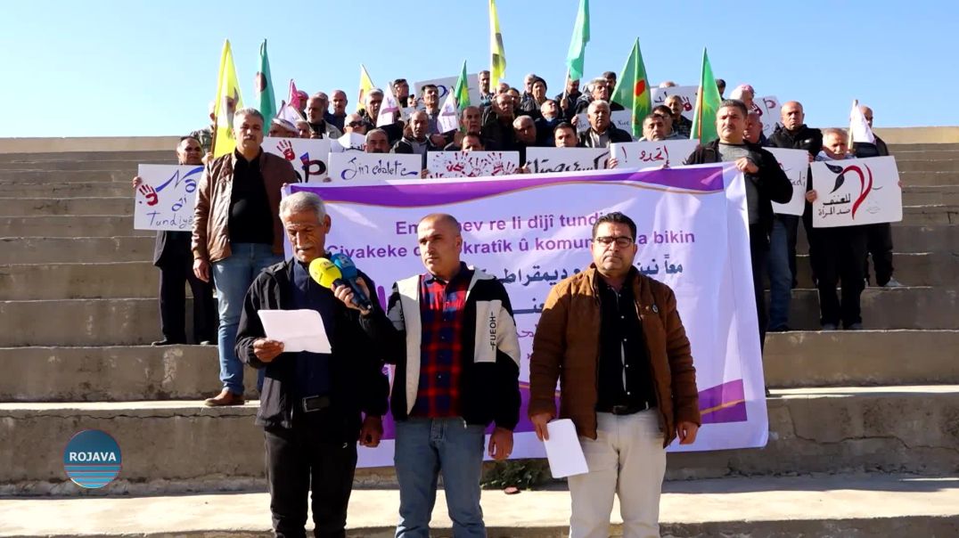 مهجرو عفرين والشهباء: العنف ضد المرأة يهدد المجتمع بأسره ويقوض قيم العدالة والمساواة