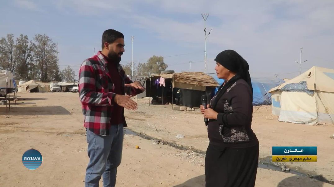 ⁣عائدون   18 - 11 - 2025