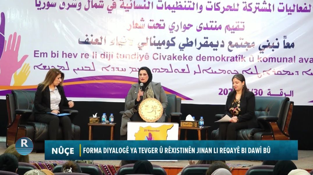 ⁣FORMA DIYALOGÊ YA TEVGER Û RÊXISTINÊN JINAN LI REQAYÊ BI DAWÎ BÛ