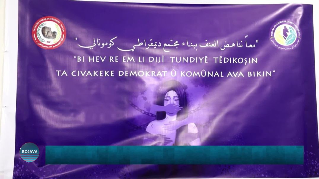 لتعزيز الوعي بقضايا المرأة.. حركة المجتمع الديمقراطي تنظم دورة تدريبية للرجال في حلب