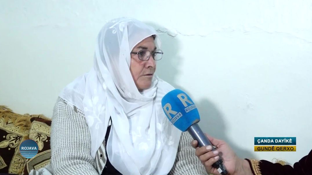 ÇANDA DAYÎKÊ || GUNDÊ QERXO ||  16 - 11 - 2025