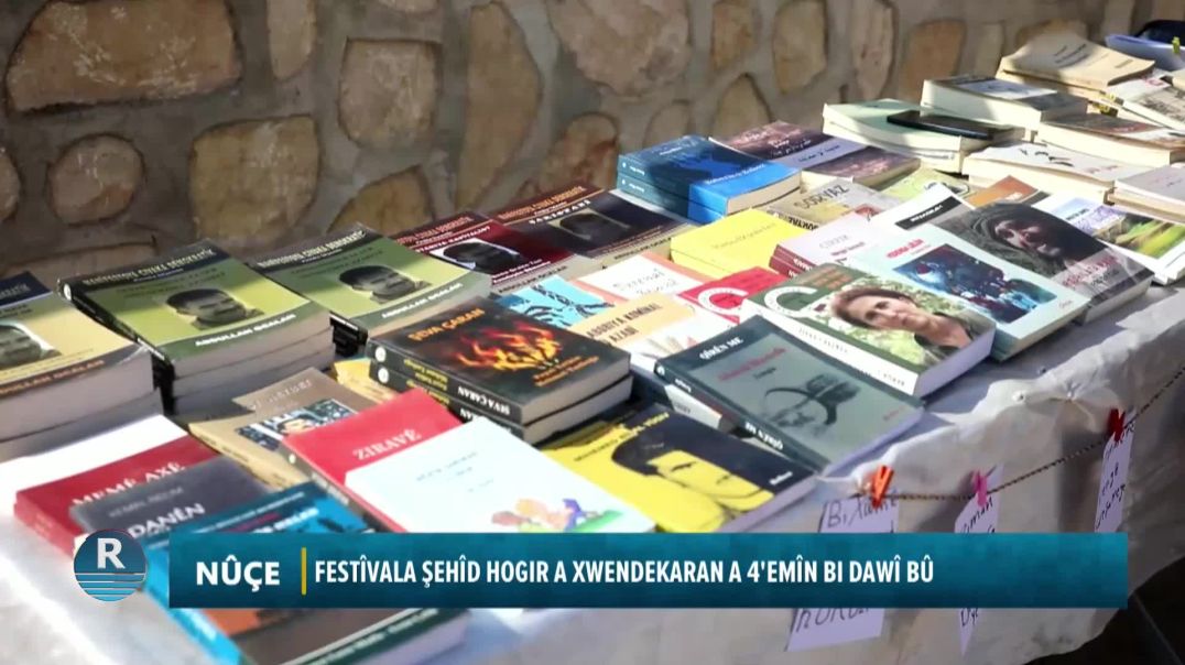 Festîvala Şehîd Hogir A Xwendekaran A 4'emîn Bi Dawî Bû