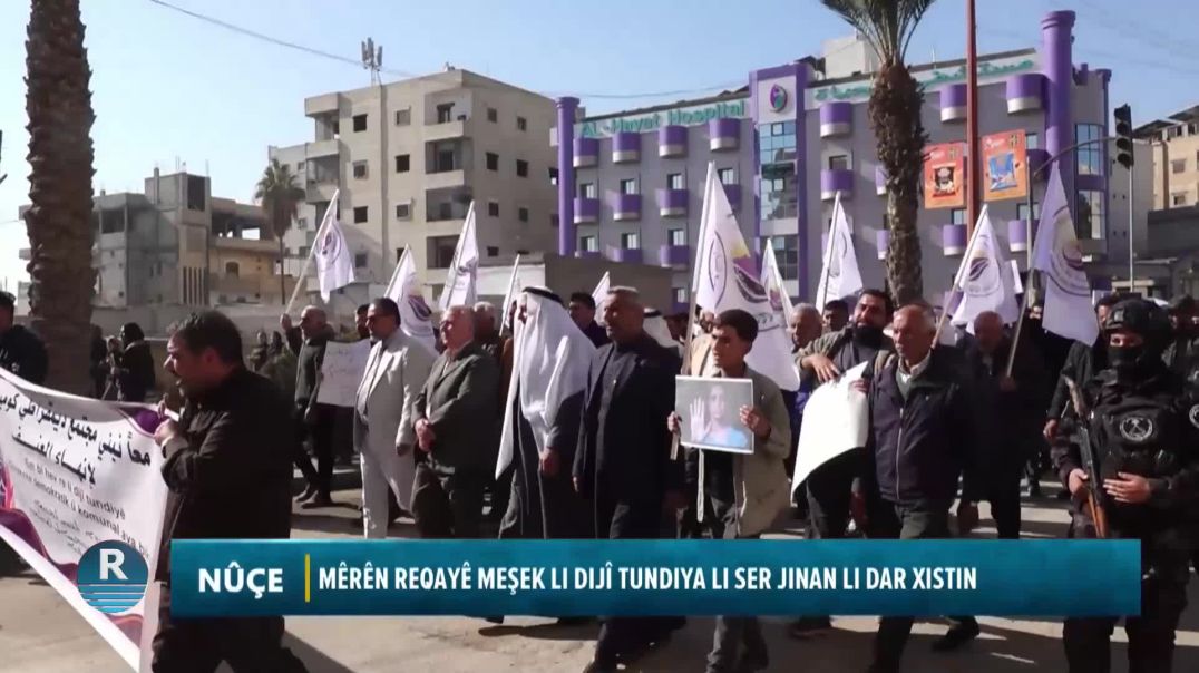 ⁣MÊRÊN REQAYÊ MEŞEK LI DIJÎ TUNDIYA LI SER JINAN LI DAR XISTIN