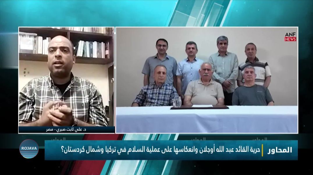 ⁣المحاور 13 - 11 - 2025⁣