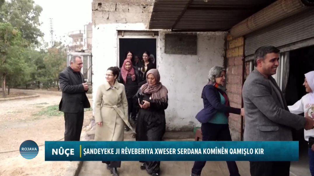 Şandeyeke Ji Rêveberiya Xweser Serdana Komînên Qamişlo Kir