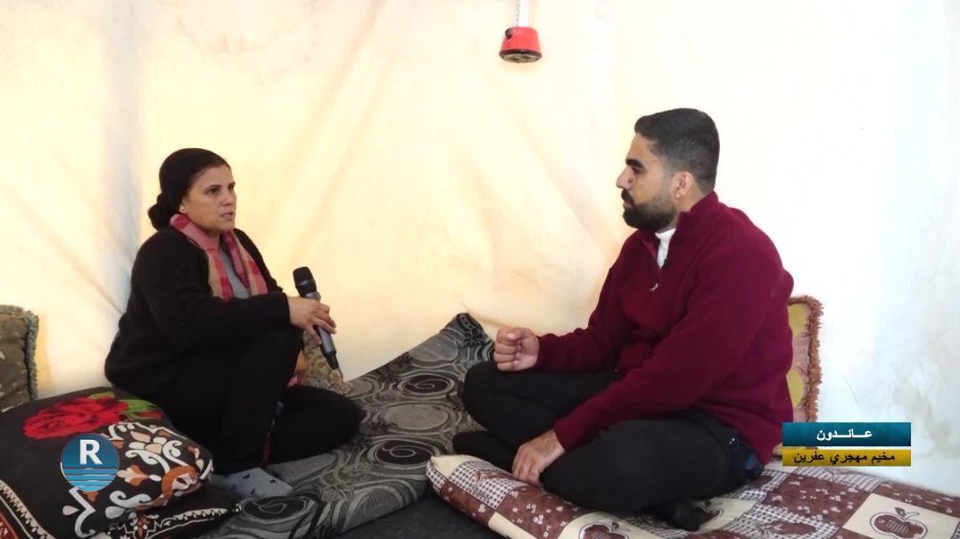 ⁣ عائدون 26 - 11 - 2025⁣