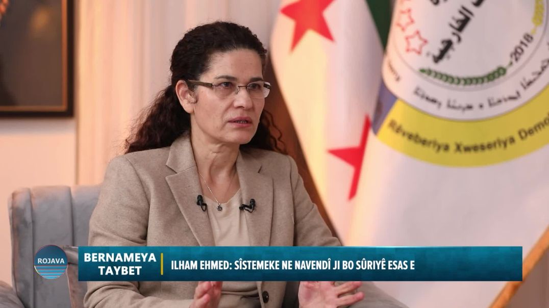 ⁣BERNAMA TAYBET 18 - 11 - 2025