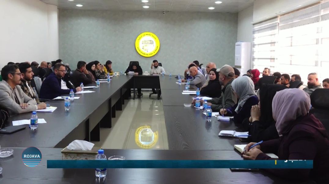 ⁣بلدية الشعب في مقاطعة الرقة تعقد اجتماعها السنوي وتضع خطة عمل للعام القادم