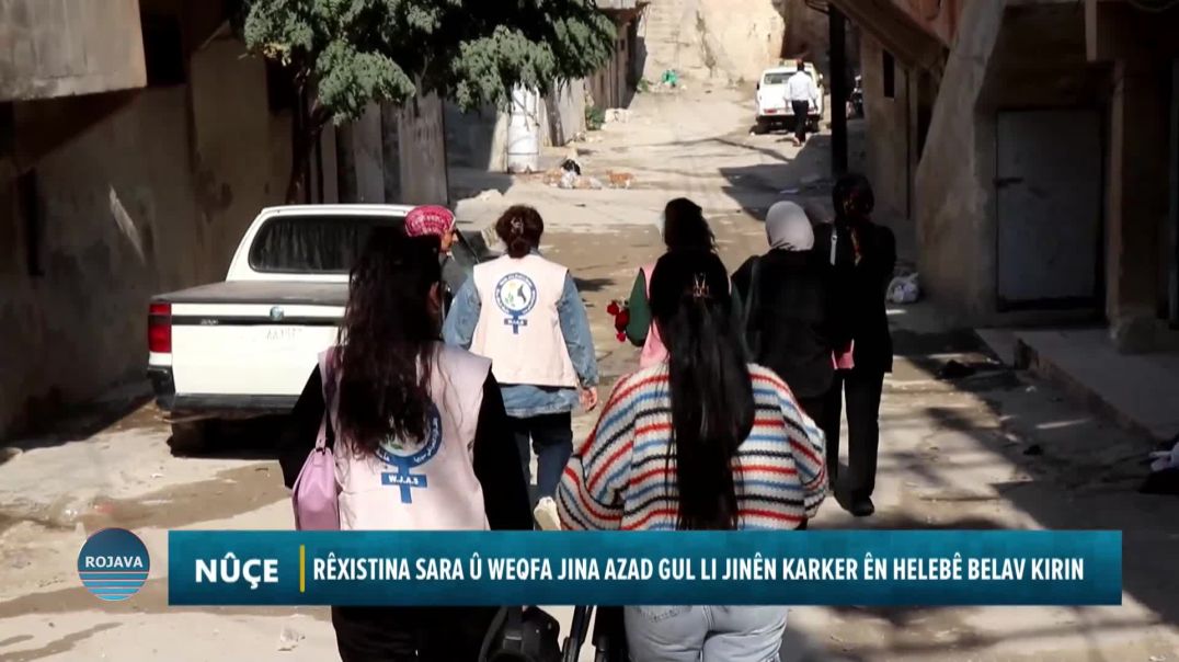 RÊXISTINA SARA Û WEQFA JINA AZAD GUL LI JINÊN KARKER ÊN HELEBÊ BELAV KIRIN