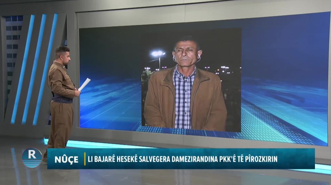 ⁣LI BAJARÊ HESEKÊ SALVEGERA DAMEZIRANDINA PKK'Ê TÊ PÎROZKIRIN