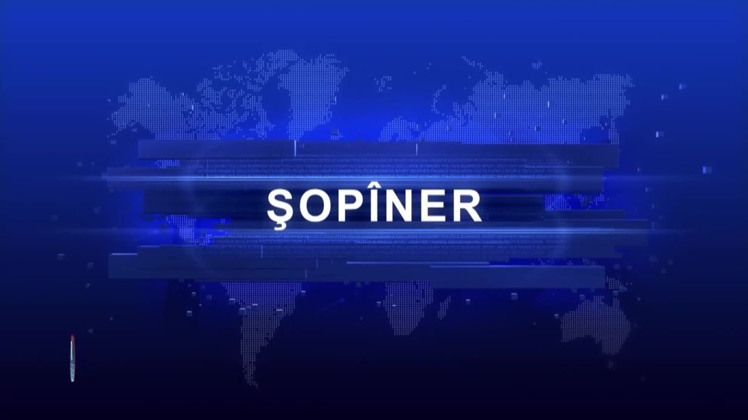 ⁣ŞOPÎNER 5- 11 - 2025