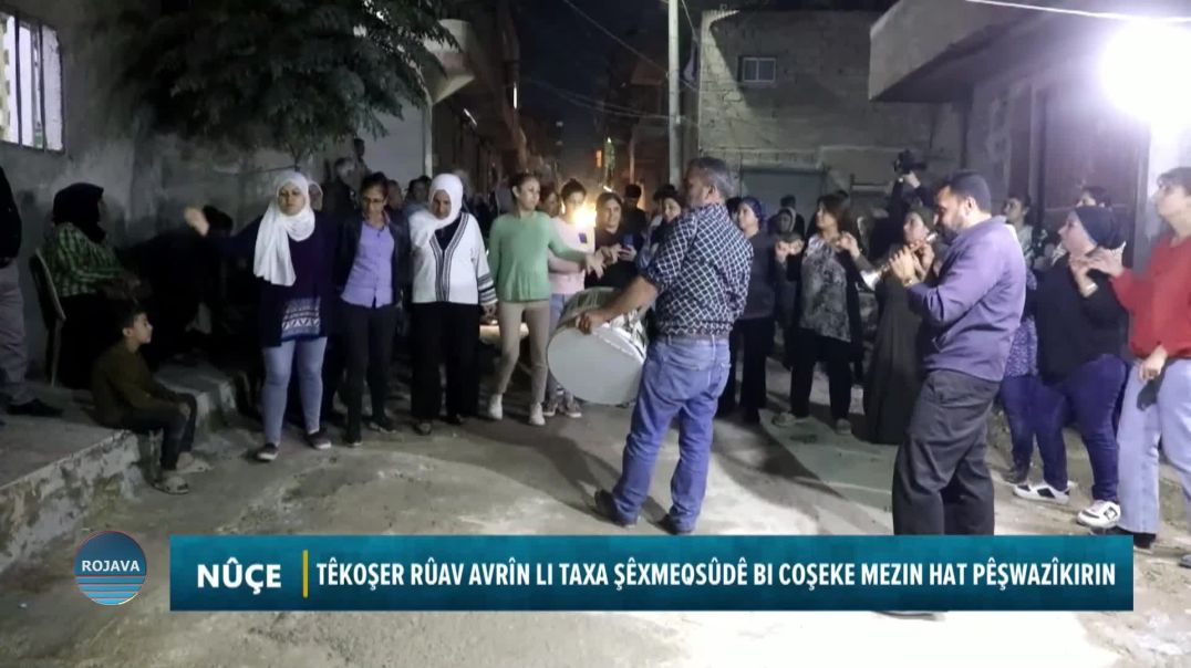 Têkoşer Rûav Avrîn Li Taxa Şêxmeqsûdê Bi Coşeke Mezin Hat Pêşwazîkirin