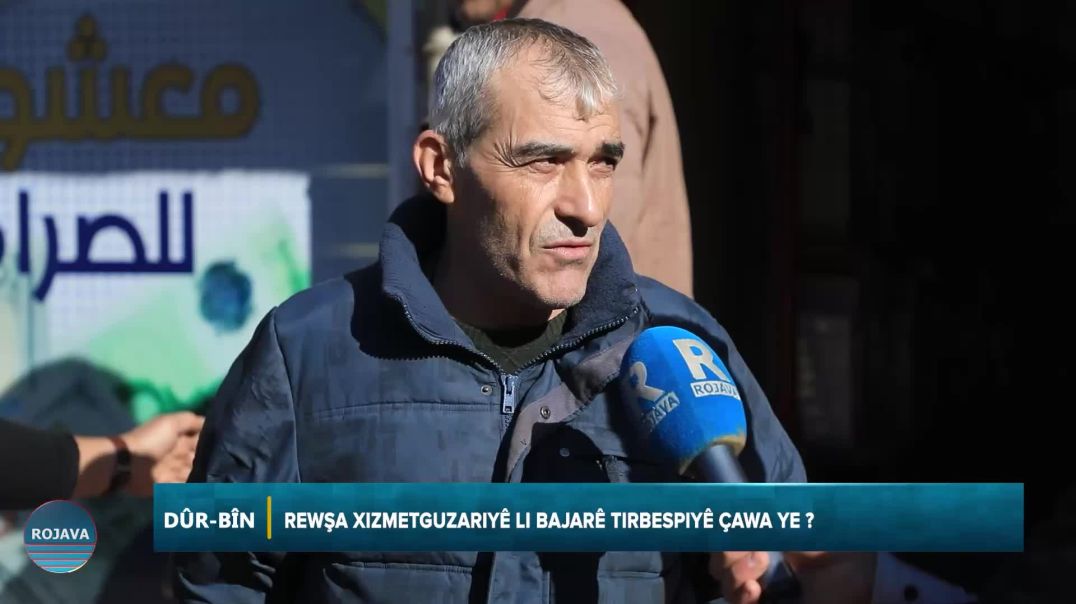 ⁣⁣DÛR - BÎN 20 - 11 - 2025