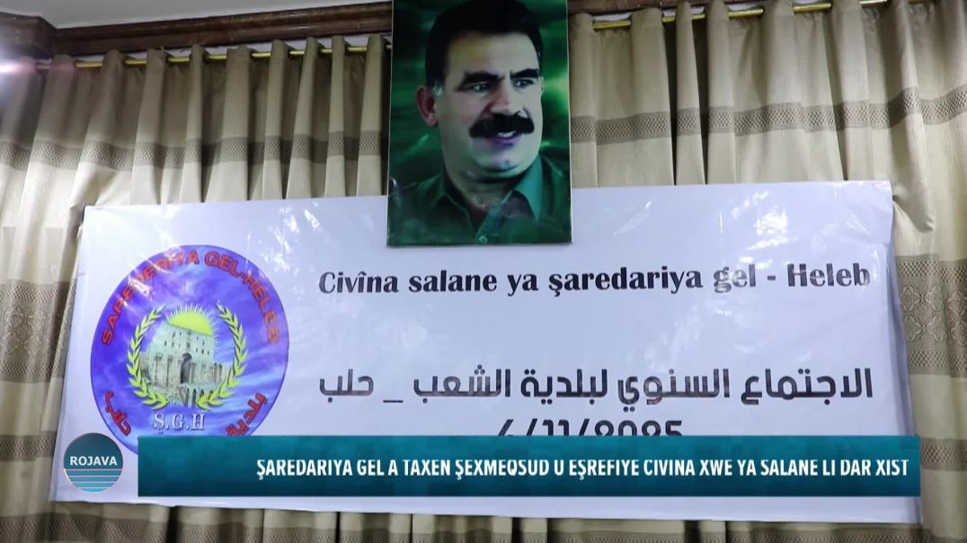 ŞAREDARIYA GEL A TAXÊN ŞÊXMEQSÛD Û EŞREFIYÊ CIVÎNA XWE YA SALANE LI DAR XIST