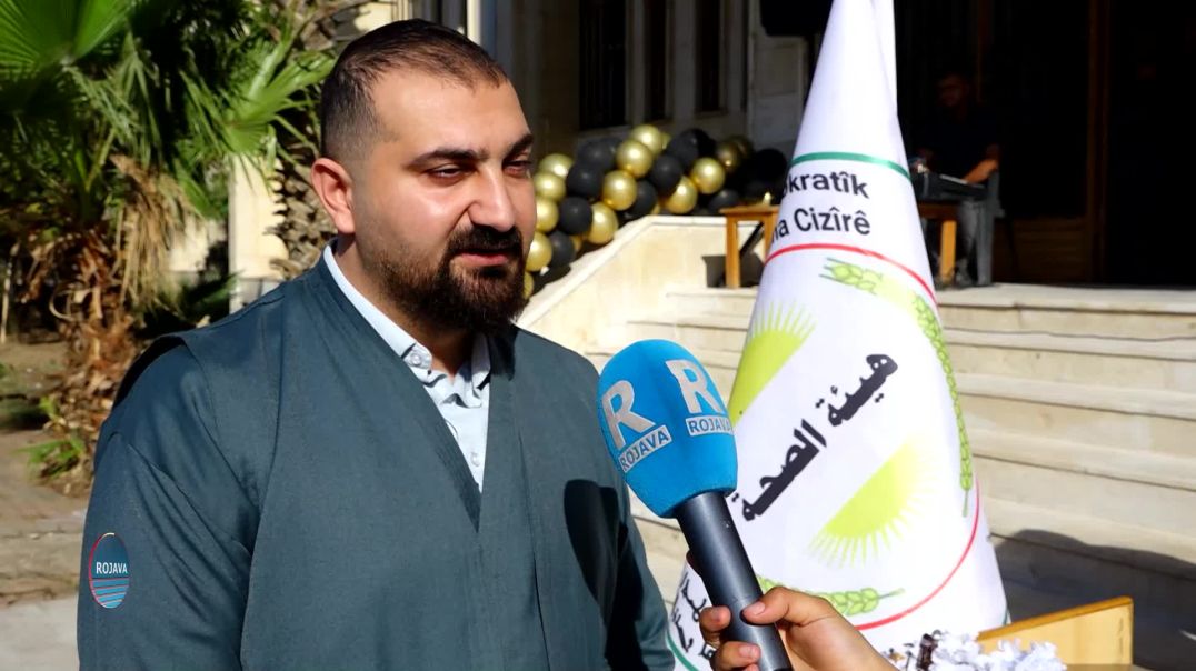 هيئة الصحة للإدارة الذاتية في مقاطعة الجزيرة تفتتح مشفى الشعب في قامشلو