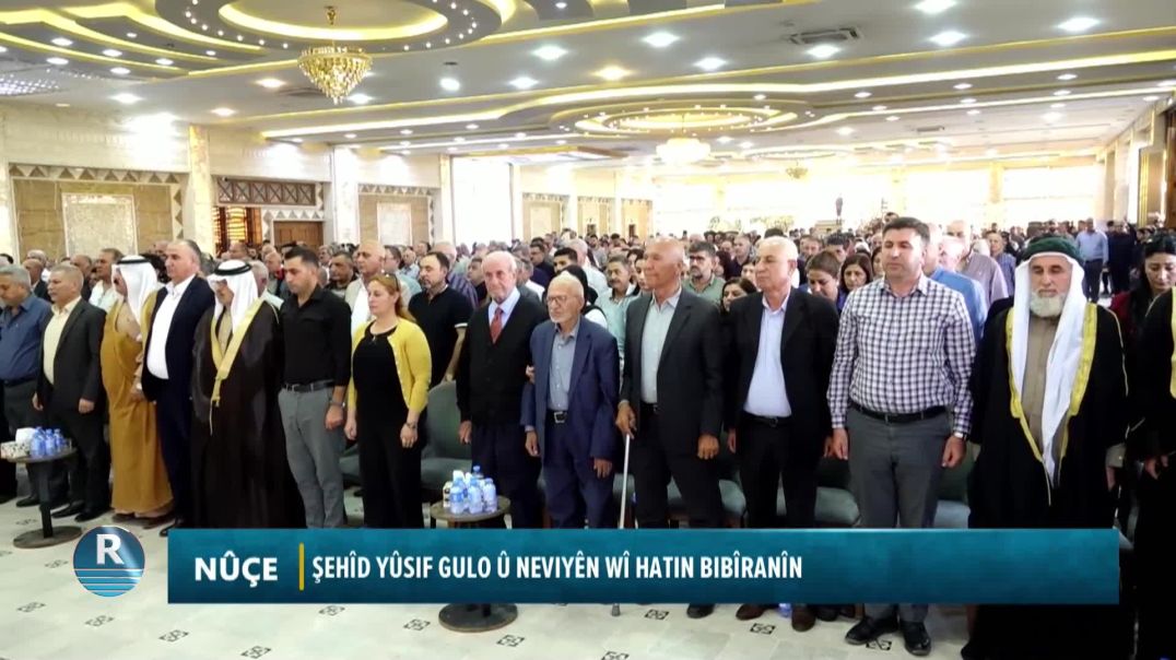 Şehîd Yûsif Gulo Û Neviyên Wî Hatin Bibîranîn
