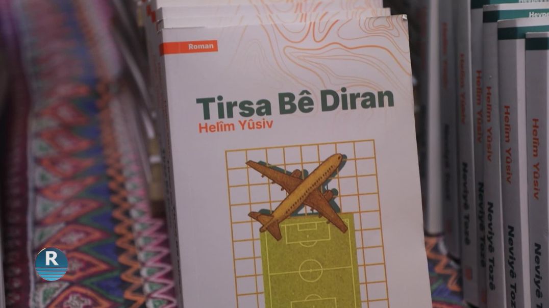 15 Berhemên Nivîskar Helîm Yusiv Hatin Îmzekirin