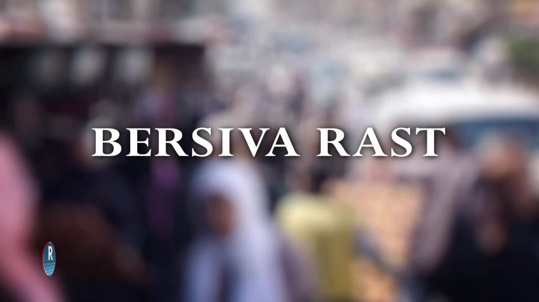 ⁣BERSIVA RAST 1 – 12- 2025