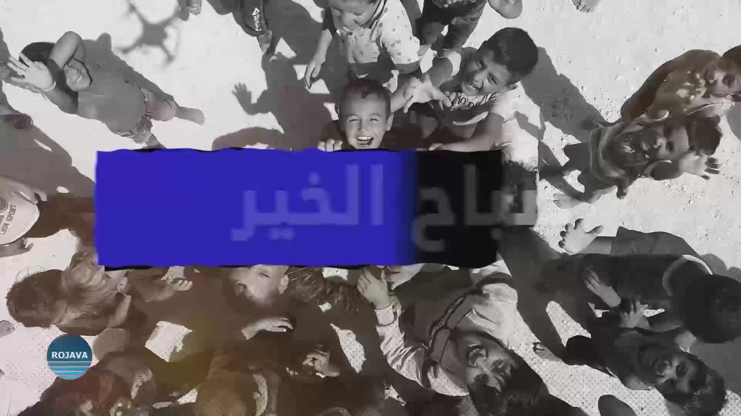 ⁣صباح الخير  29 - 12 - 2025