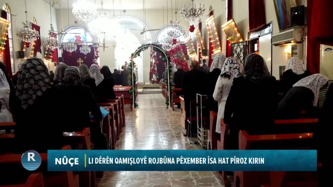 LI DÊRÊN QAMIŞLOYÊ ROJBÛNA PÊXEMBER ÎSA HAT PÎROZ KIRIN