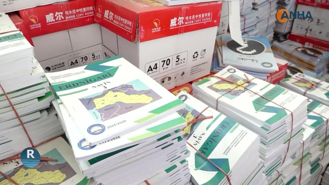 ⁣Heta Niha Materyalên Kêm Li Dibistanan Nehatine Belavkirin