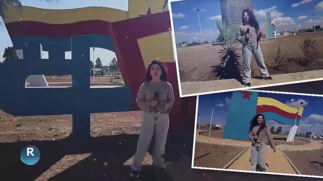 ⁣هاشتاغ الحسكة 22 – 12 - 2025