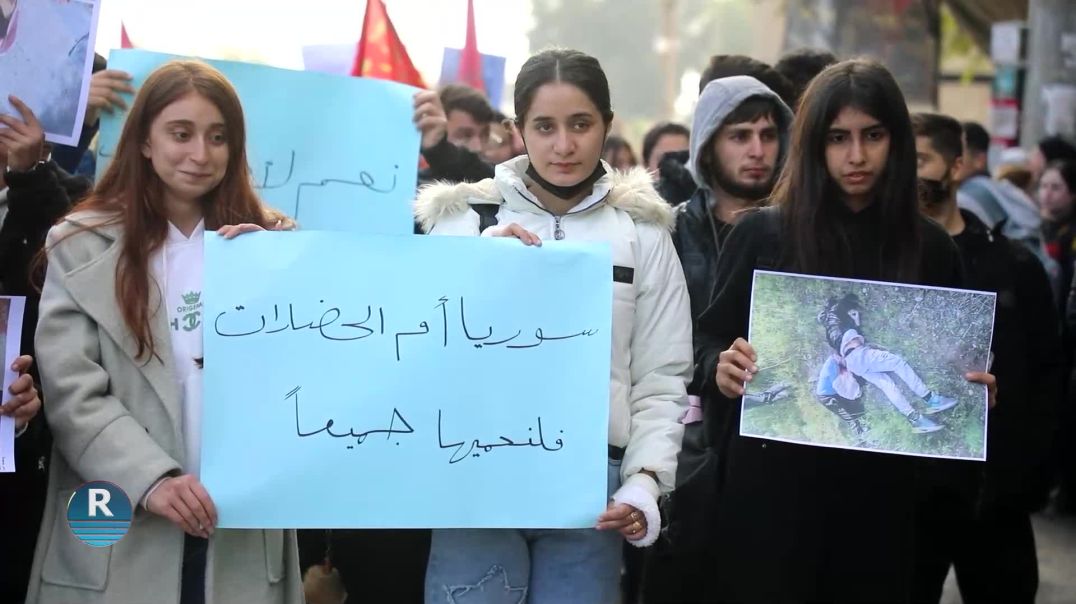 مظاهرة حاشدة لشبيبة الشيخ مقصود والأشرفية بحلب ضد الانتهاكات والمجازر بحق المكونات السورية