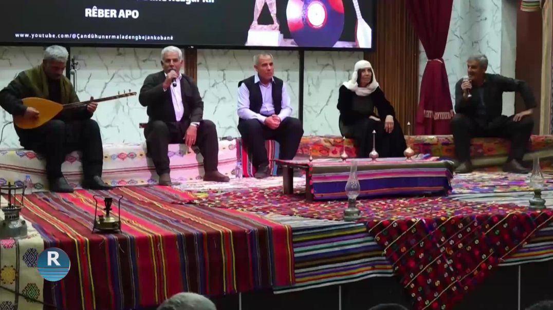 هيئة الثقافة في مقاطعة الفرات تنظم أمسية فنية فلكلورية في كوباني