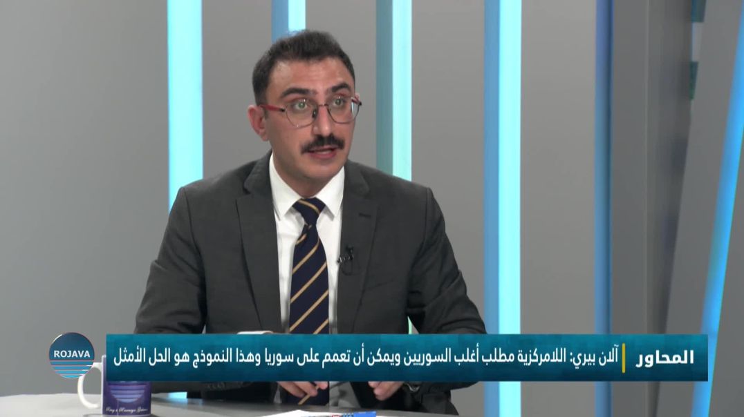 المحاور 25 - 12 - 2025