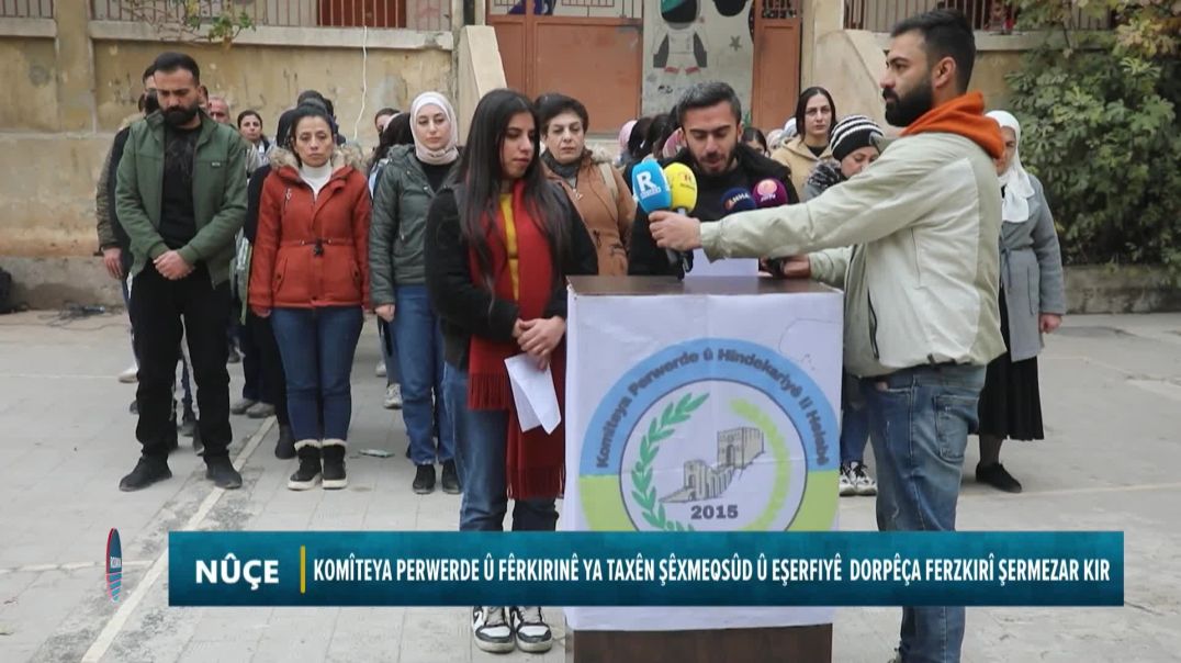 KOMÎTEYA PERWERDE Û FÊRKIRINÊ YA TAXÊN ŞÊXMEQSÛD Û EŞERFIYÊ  DORPÊÇA FERZKIRÎ ŞERMEZAR KIR