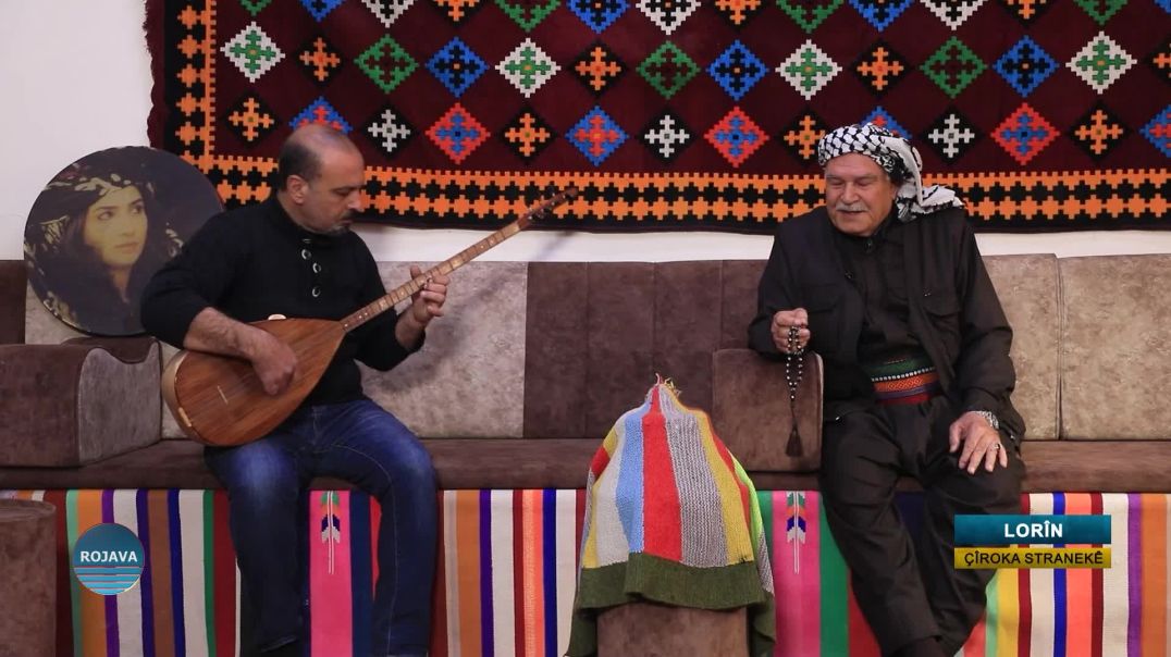 ⁣LORÎN || ÇÎROKA STRANEKÊ || 28 – 12 - 2025