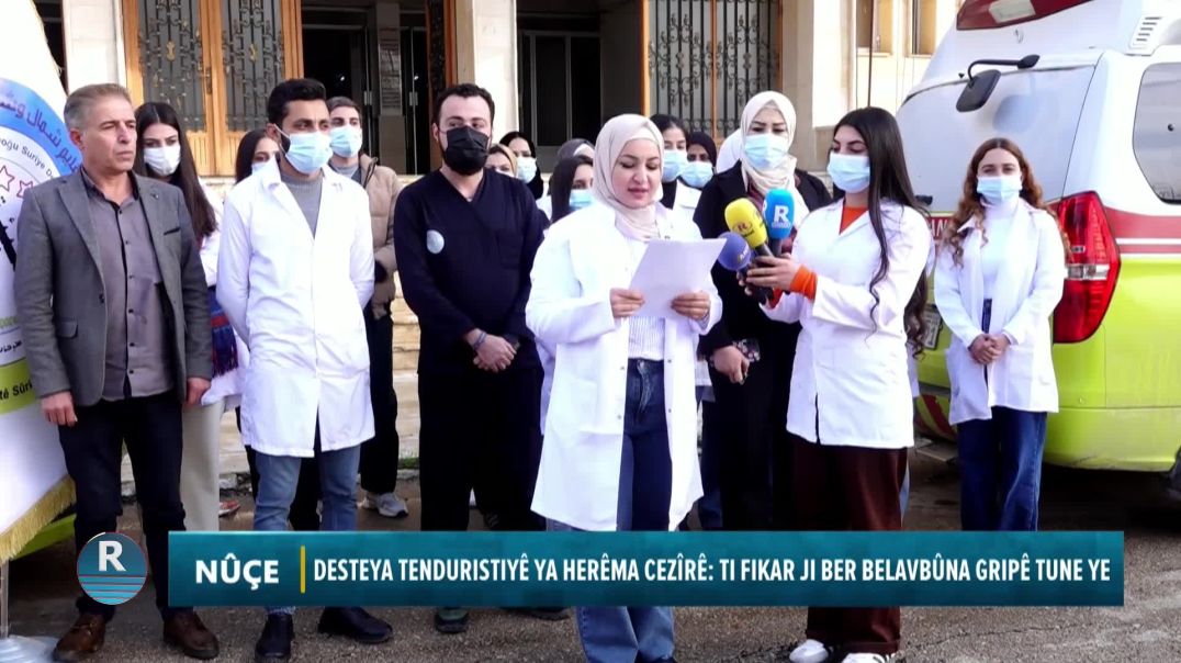 ⁣DESTEYA TENDURISTIYÊ YA HERÊMA CEZÎRÊ: TI FIKAR JI BER BELAVBÛNA GRIPÊ TUNE YE