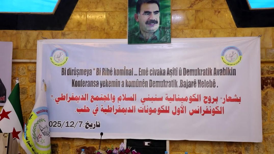 Endamên Meclisa Şehîd Cengîz A Eşrefiyê: Komîn Dikare Civakek Aştiyane Ava Bike