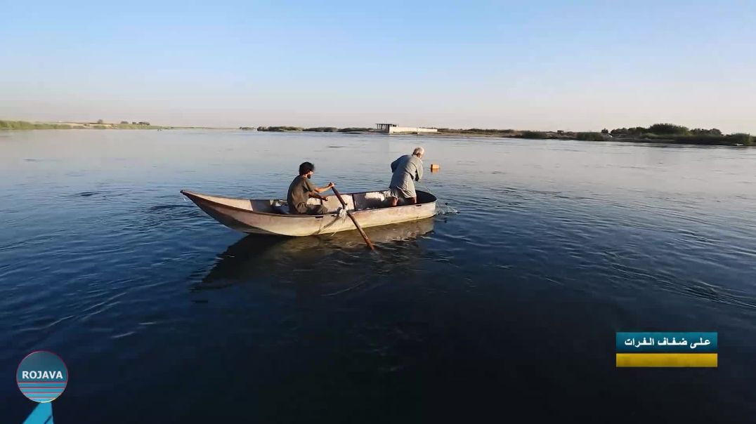 وثائقي| على ضفاف الفرات 31 - 12 - 2025