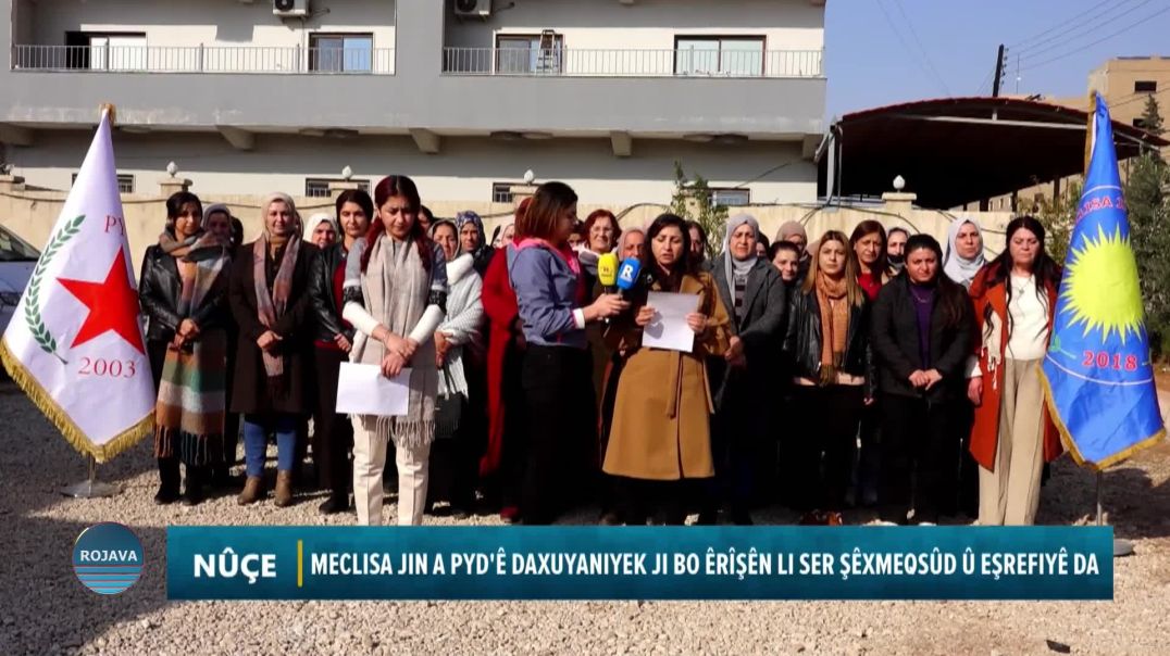 ⁣Meclisa Jin A Pyd'ê Daxuyaniyek Ji Bo Êrîşên Li Ser Şêxmeqsûd Û  Eşrefiyê Da
