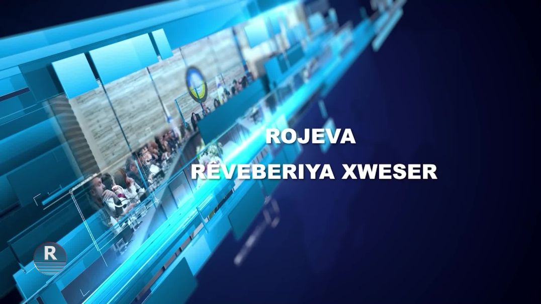 ⁣ROJEVA RÊVEBERIYA XWSER 15 - 12 – 2025