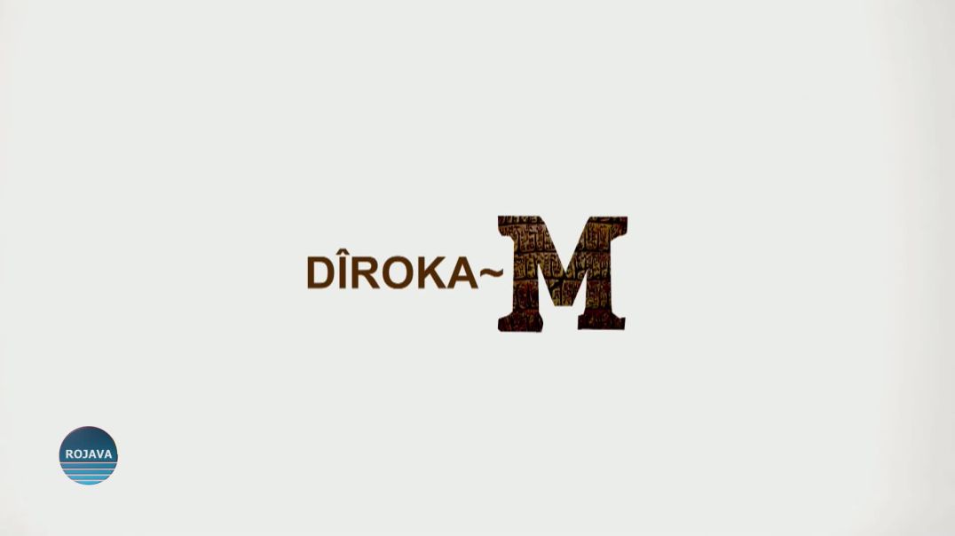⁣ DÎROKA ~ M ||⁣ÊLEMÎ || 23 - 12 - 20252