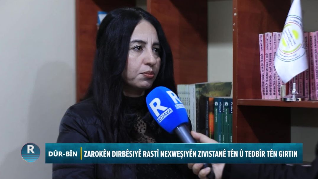 DÛR BÎN 11 - 12 - 2025