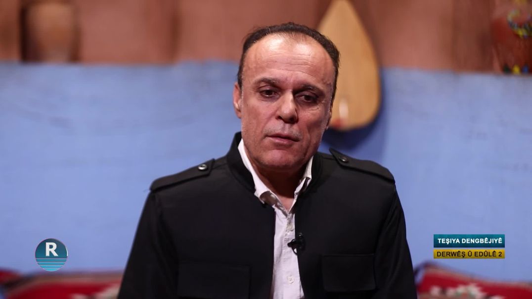 ⁣TEŞEYA DENGBÊJIYÊ 8 - 12 - 2025