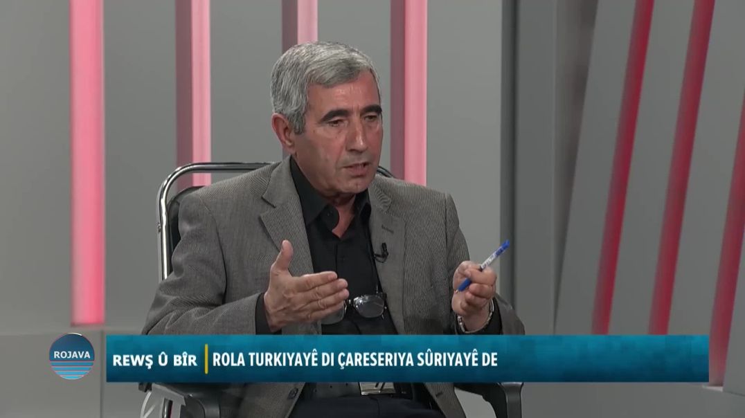 ⁣REWŞ Û BÎR || 27 - 12 - 2025