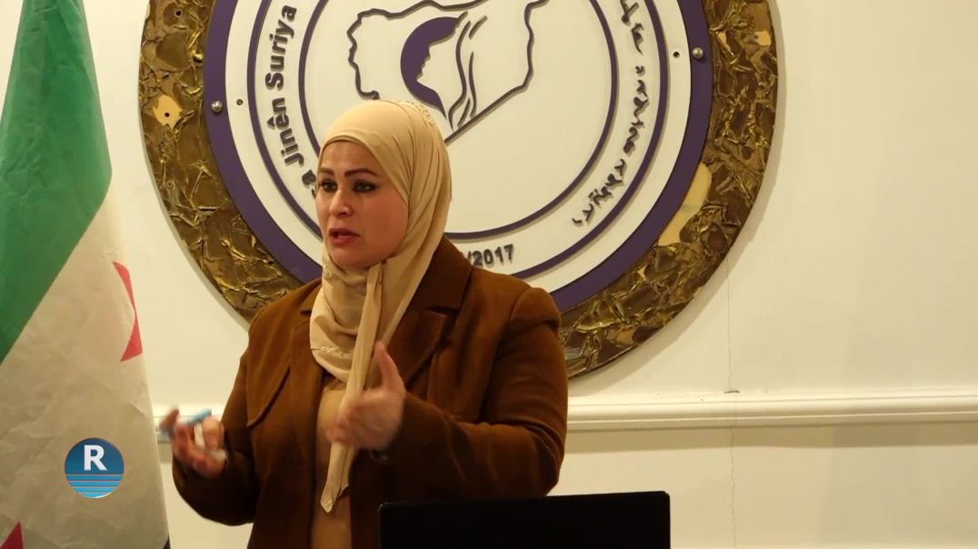 ⁣مجلس المرأة السورية في الرقة يعقد ندوة حوارية حول حقوق الإنسان في سوريا
