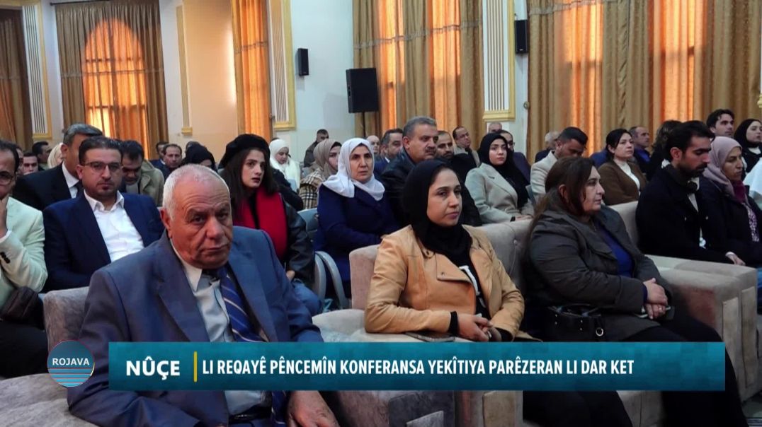 Li Reqayê Pêncemîn Konferansa Yekîtiya Parêzeran Li Dar Ket