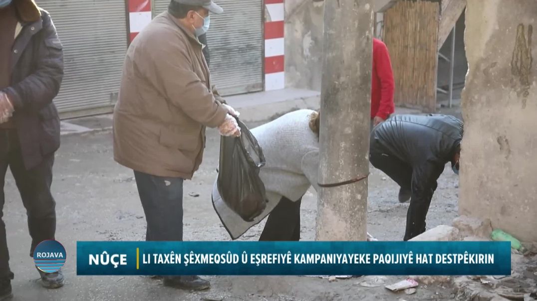 Li Taxên Şêxmeqsûd Û Eşrefiyê Kampaniyayeke Paqijiyê Hat Destpêkirin