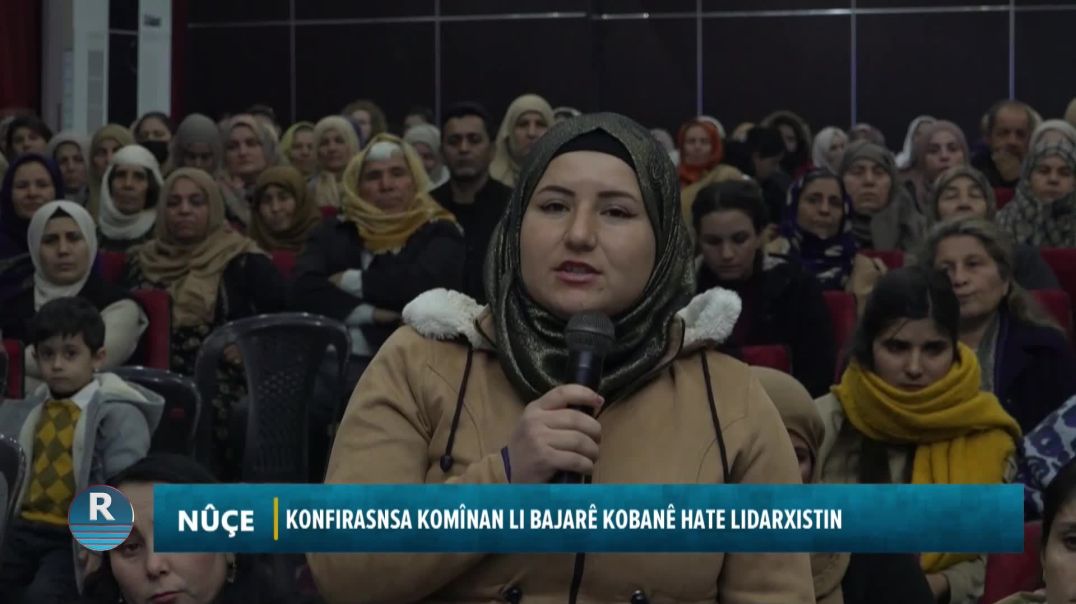 ⁣KONFIRASNSA KOMÎNAN LI BAJARÊ KOBANÊ HATE LIDARXISTIN
