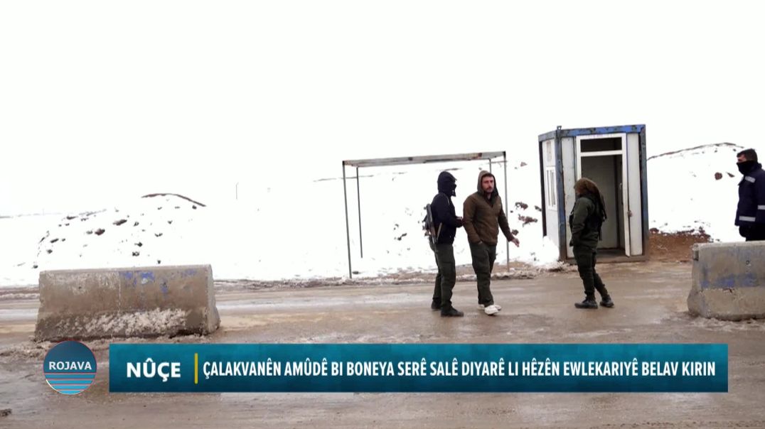 ⁣ÇALAKVANÊN AMÛDÊ BI BONEYA SERÊ SALÊ DIYARÊ LI HÊZÊN EWLEKARIYÊ BELAV KIRIN